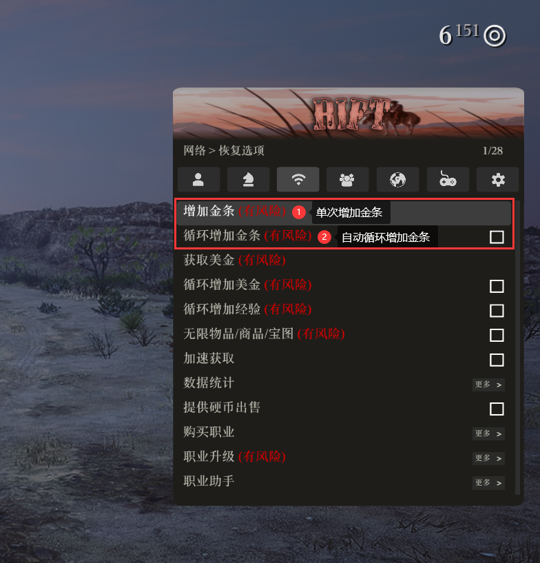 alt text