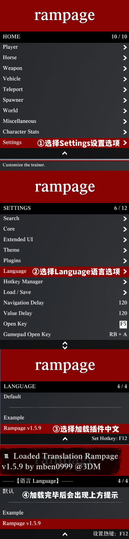 alt text